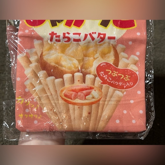 Calbee Jagariko Cod Roe Butter Japanese Snack Dagashi Small Drawstring Pouch Bag - Picture 4 of 7